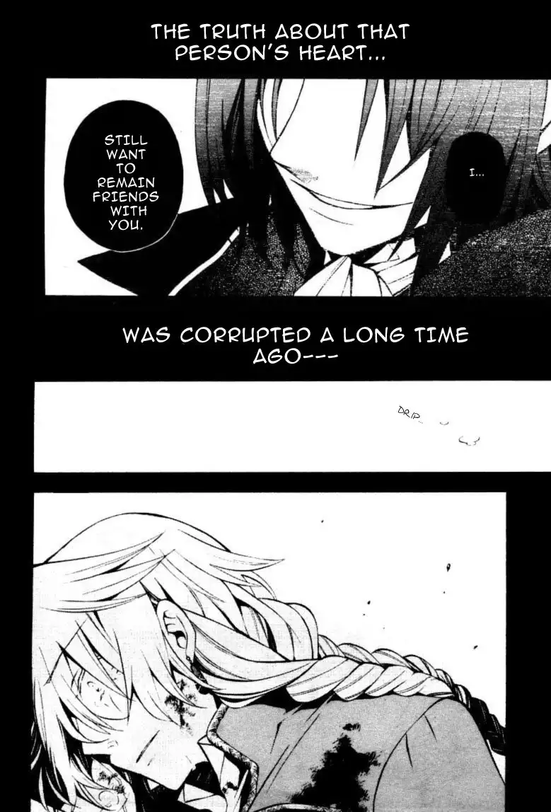 Pandora Hearts Chapter 39 32